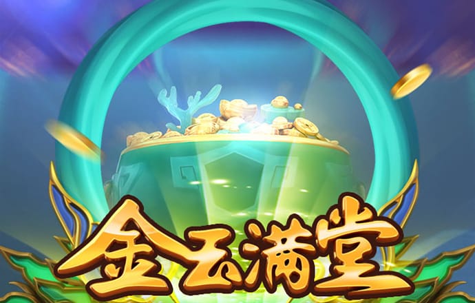 乐游网官网入口