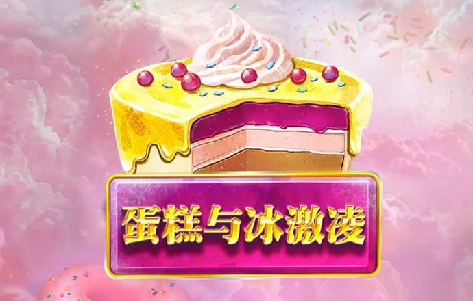 b33体育官方app
