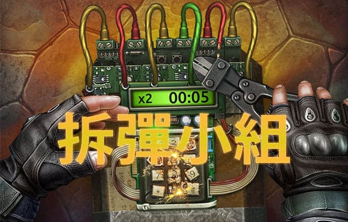 小金体育app手机版官网