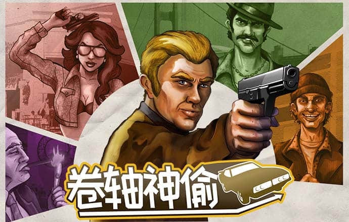 BB梯子游戏网址是多少