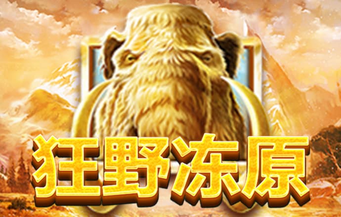 im体育app下载官方网站
