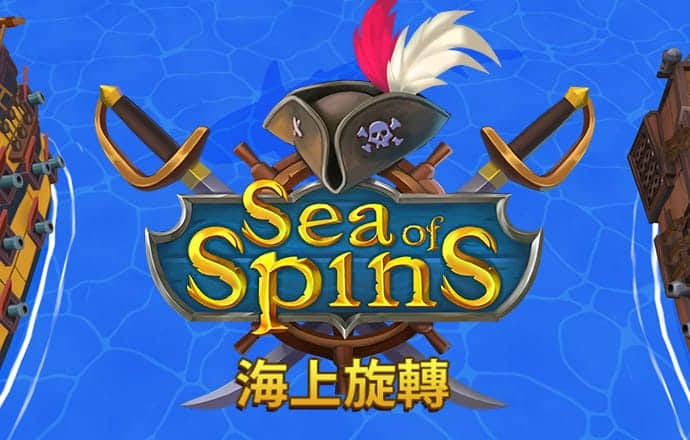 威尼斯9499登录入口